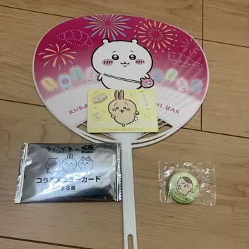 치이카와 (먼작귀) 쿠라스시 굿즈