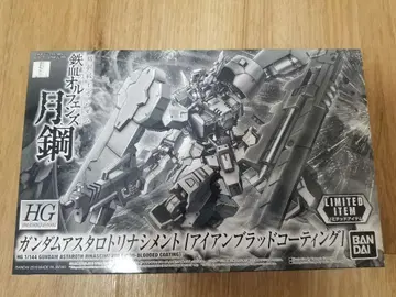 HG1/144 건담 아스타로토 리나시멘토 (아이언 브래드 코팅)