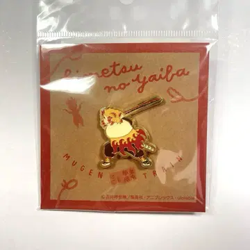 귀멸의 칼날 유루 팔레트 핀즈 렌고쿠 쿄쥬로 무한 기차