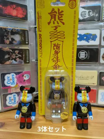 싱가포르 한정 켄시 베어브릭 be@rbrick + 노멀 2개 세트