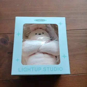 bts 근육 토끼 봉제 인형