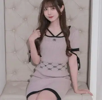 피움