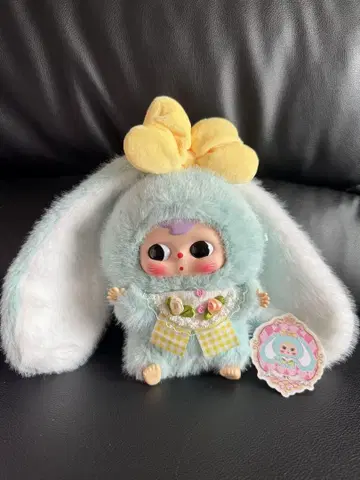 Big Baby Rabbit Paradise 커스텀 인형 스카이블루 토끼