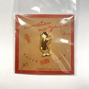 귀멸의 칼날 무한 기차 핀즈 유루 팔레트 엔무