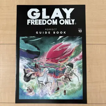 GLAY FREEDOM ONLY PERFECT GUIDE BOOK