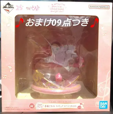 오자마녀 도레미 제일복권 라스트원상