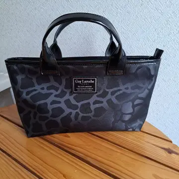 Guy Laroche 동물 패턴 핸드백 블랙
