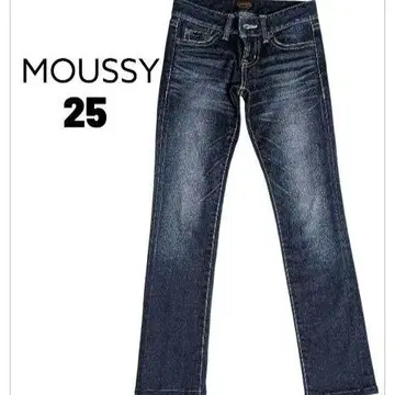 MOUSSY 스키니 데님 25 팬츠 청바지 청바지
