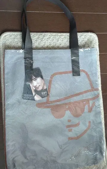 이병헌 Lee byung hun 토트백
