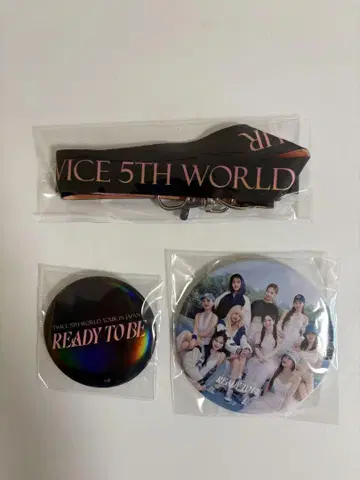 TWICE 5TH WORLD TOUR 업그레이드 한정판 굿즈 3개 세트