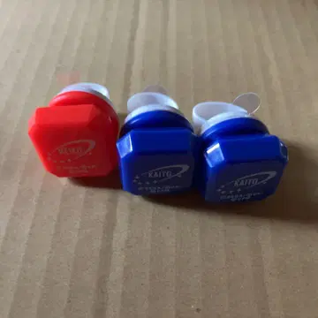 프로세카 메이코 카이토 세카라이 반지 라이트