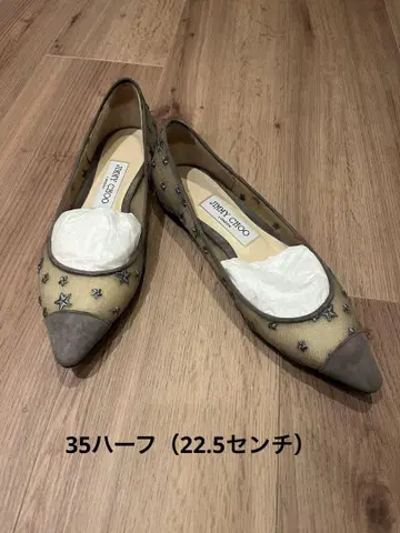 JIMMY CHOO 지미추 플랫 슈즈 발레 슈즈