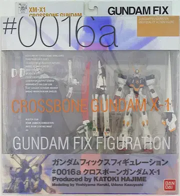 반다이 GFF #0016a XM-X1 크로스본 건담 X-1