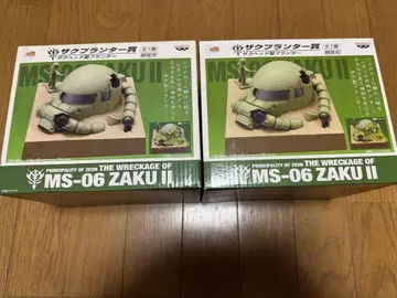 제일복권 자쿠 II 화분 MS-06 ZAKU II 2개 세트