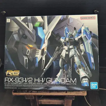 미개봉 새상품 RG RX-93-V2 Hi-V GUNDAM