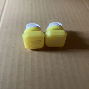 프로세카 사키 세카라이 반지 라이트