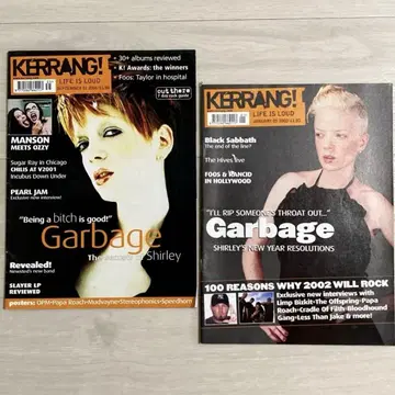 KERRANG! garbage 표지 2권 세트 중고 수입 잡지