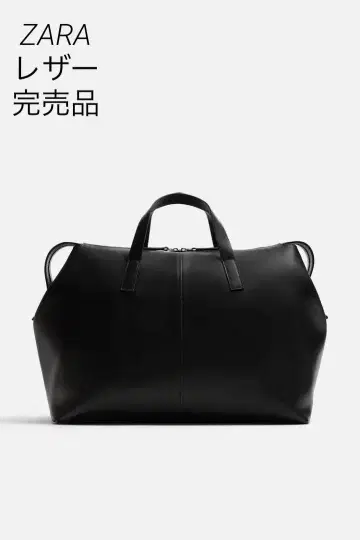 ZARA 자라 가죽 트래블 백 완판템