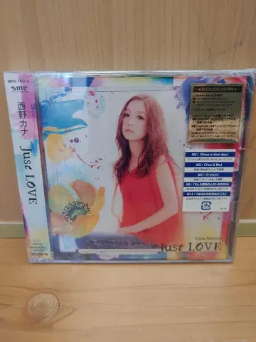 니시노 카나 Just LOVE 초회 한정판 미개봉 새상품