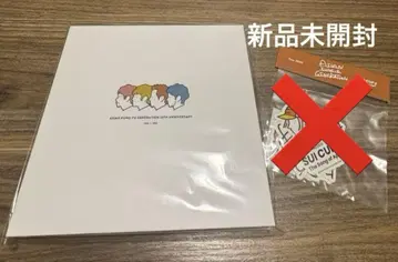 ASIAN KUNG-FU GENERATION 아지칸 참 키링