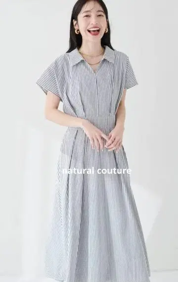 natural couture 스트라이프 반팔 롱 원피스