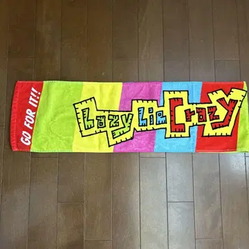 레이크 타월 (Lazy Lie Crazy)