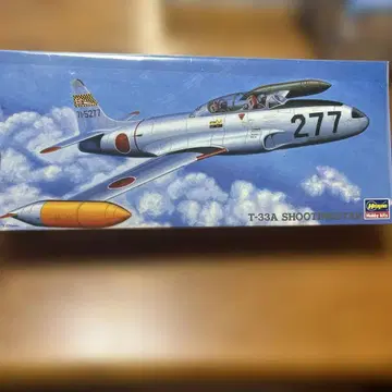 T-33A SHOOTINGSTAR 1/72 프라모델