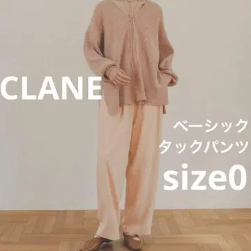 CLANE 베이직 턱 팬츠