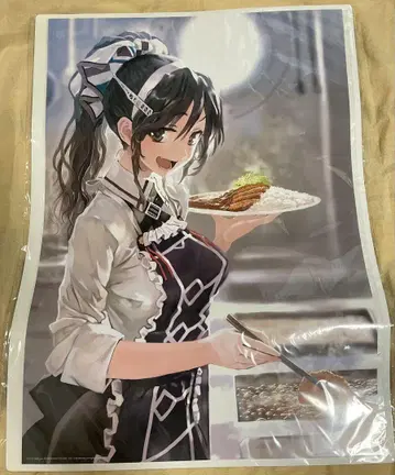 칸코레 제일복권 제독, 식사입니다! C상 포스터 아시가라