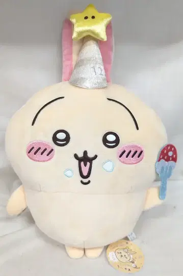 퍼레이드 생일 토끼 BIG 봉제 인형 치이카와 (먼작귀) 생일 토끼