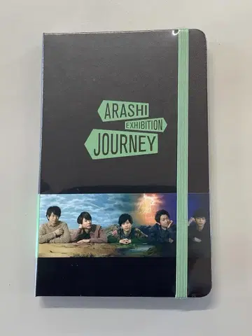 ARASHI EXHIBITION JOURNEY 노트