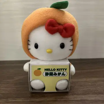 헬로키티 시즈오카 한정판 시즈오카 귤 봉제 인형 키링