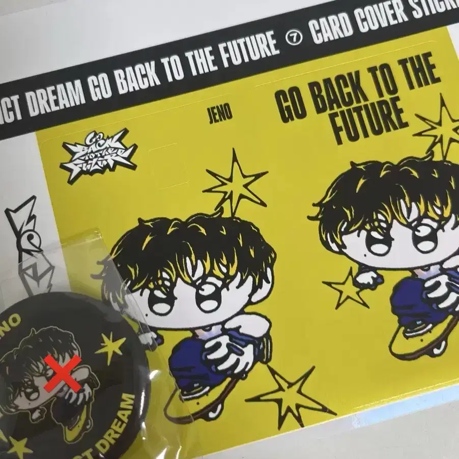 doyoung ドヨン Doors クローバークッション DOORS】ドヨン ソウルコン 入場特典 クッション NCT127