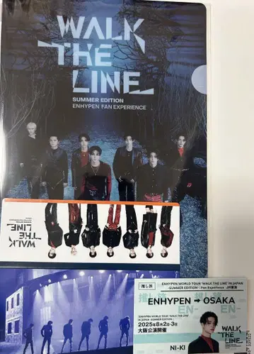 ENHYPEN JR 동해 특전 오사카 한정판 3종 NI-KI (니키)