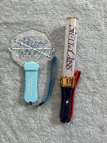 별이 빛나는 거리 펜라이트 세트