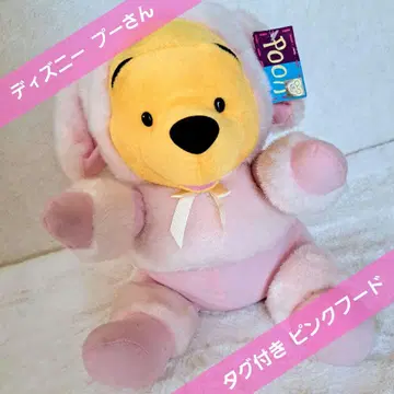 디즈니 곰돌이 푸 봉제 인형 핑크 후드 부착 택 포함
