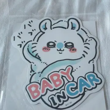 치이카와 (먼작귀) 엔조이 드라이브! 자동차 마그넷 모몽가