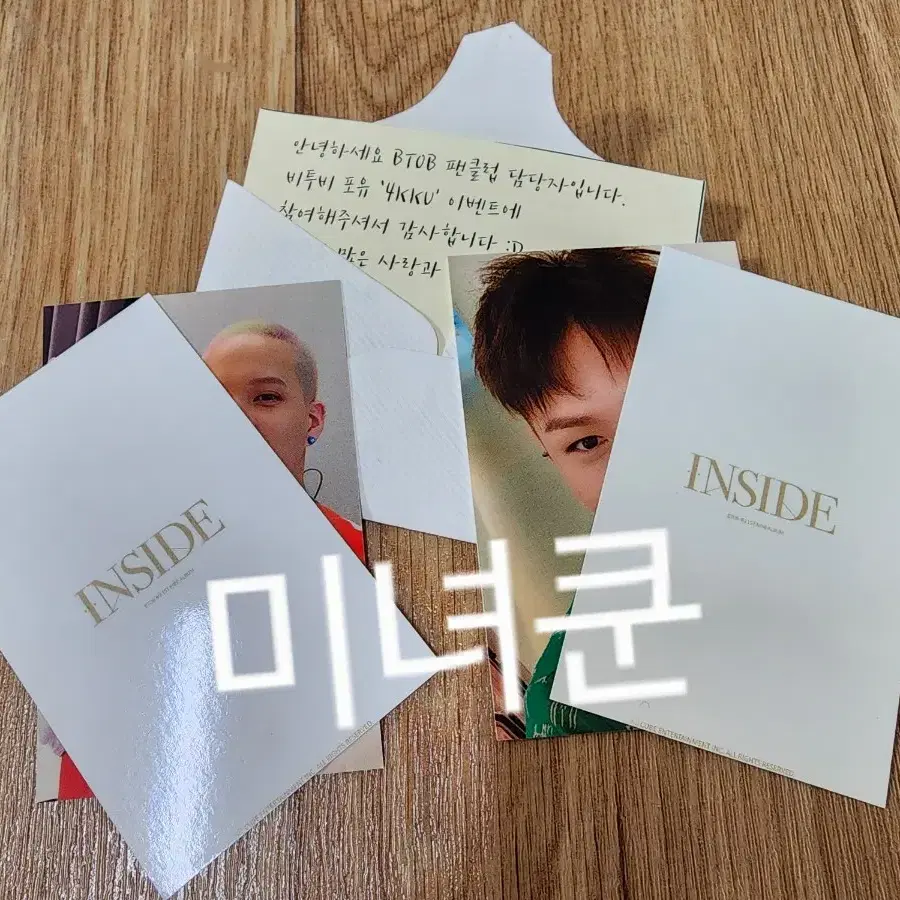 BTOB hello melody イルン　トレカ 비투비 일훈 포카 BTOB hello melody イルン トレカ 비투비 일훈 포카 공지