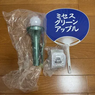 미세스 그린 애플 응원봉 세트