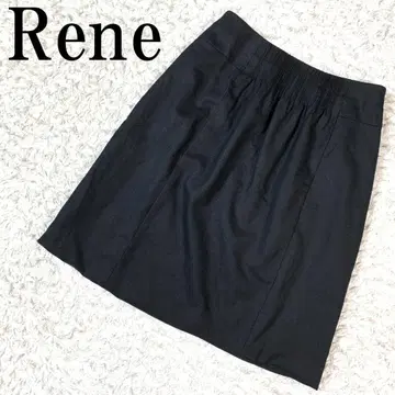 Rene 르네 플리츠 턱 스커트 차콜 그레이 36 B4886