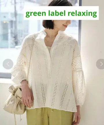 INDIA 레이스 블라우스