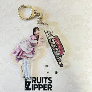 마츠모토 카렌 아크릴 키링 마유후루 FRUITSZIPPER
