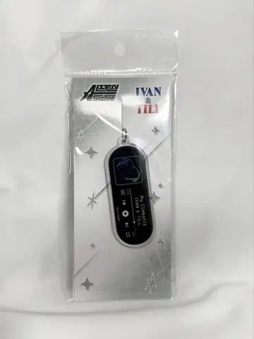 에이리언 스테이지 음악 플레이어풍 아크릴 키링 이반 틸