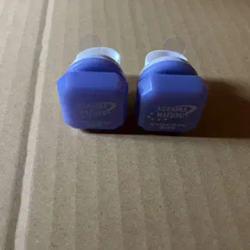 프로세카 마후유 세카라이 반지 라이트