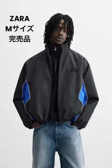ZARA 자라 컬러 블록 테크니컬 자켓 M 완판템