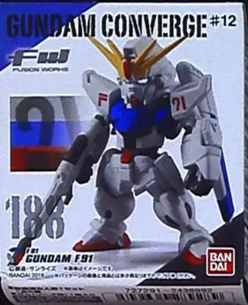 반다이 FW 건담 컨버지 #12 건담 F91