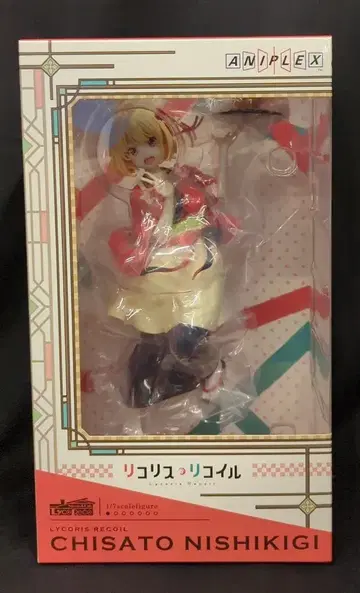 ANIPLEX 1/7PVC 니시키기 치사토