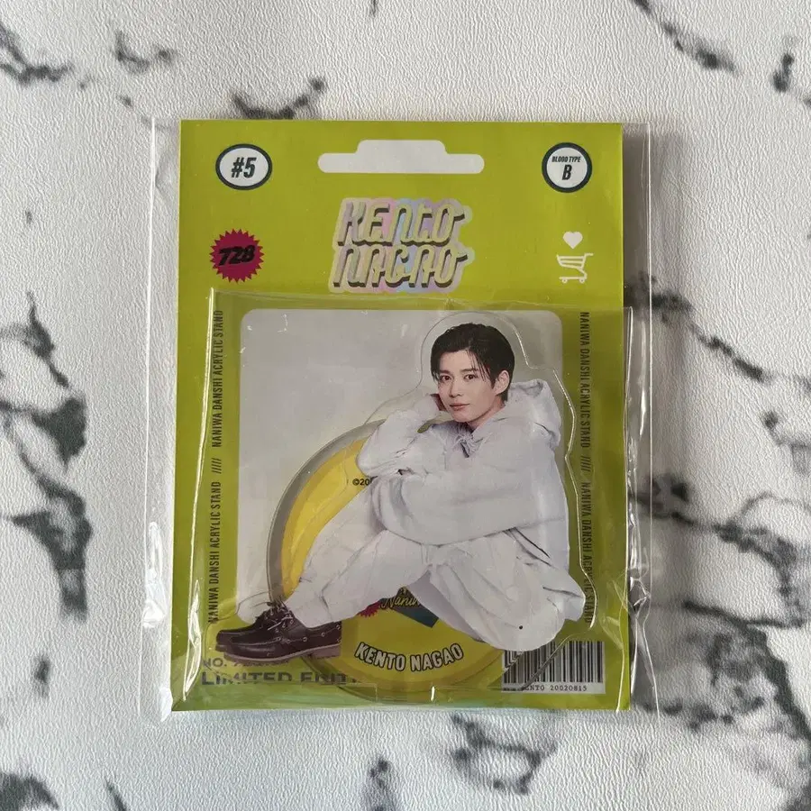 6번째 상품 이미지