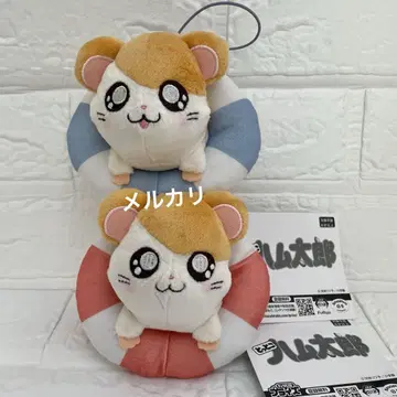 토토코 하무타로 우키와 마스코트 봉제 인형
