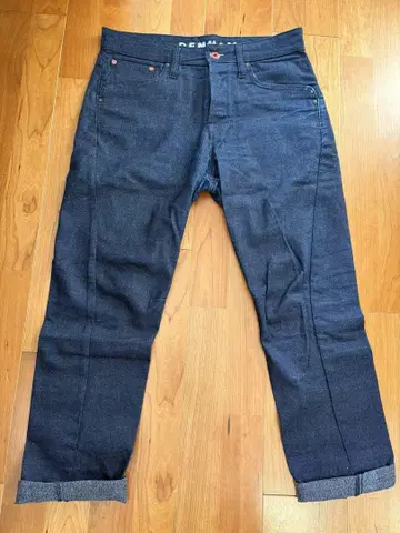 DENHAM FUSION 청바지